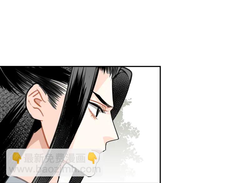 第142话 出身的偏见(1/2)-第145话