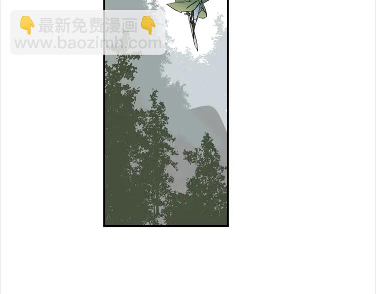 第142话 出身的偏见(1/2)-第145话