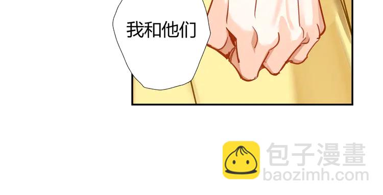 第142话 出身的偏见(1/2)-第145话