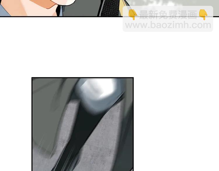 第142话 出身的偏见(1/2)-第145话
