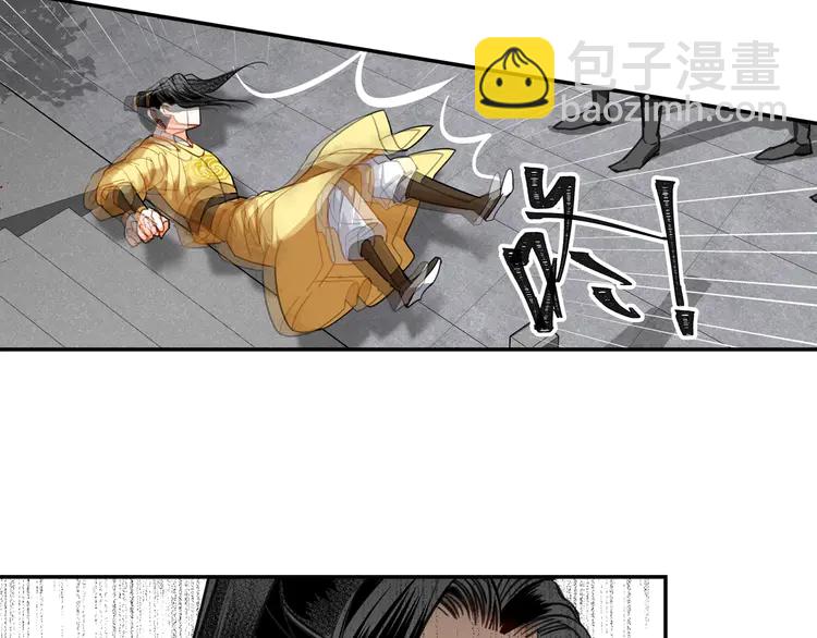 第142话 出身的偏见(1/2)-第145话