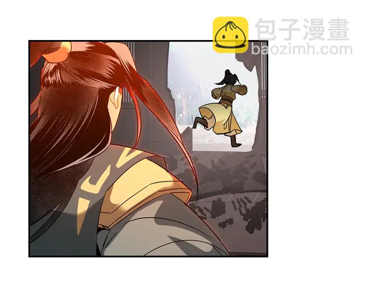 第144话 赤锋尊失控(1/2)-第147话