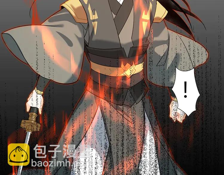 第144话 赤锋尊失控(1/2)-第147话
