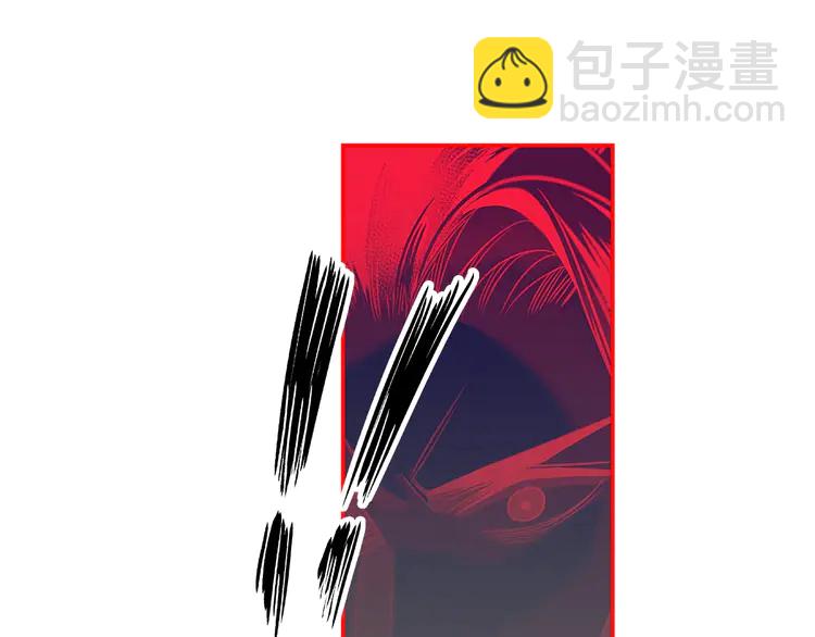 第144话 赤锋尊失控(1/2)-第147话
