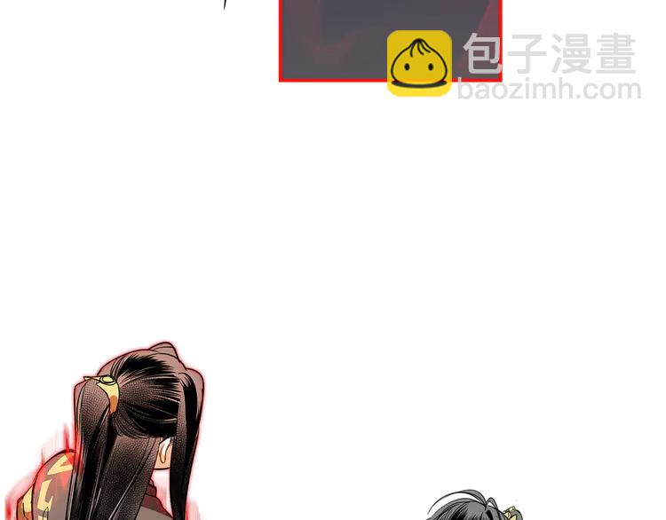 第144话 赤锋尊失控(1/2)-第147话