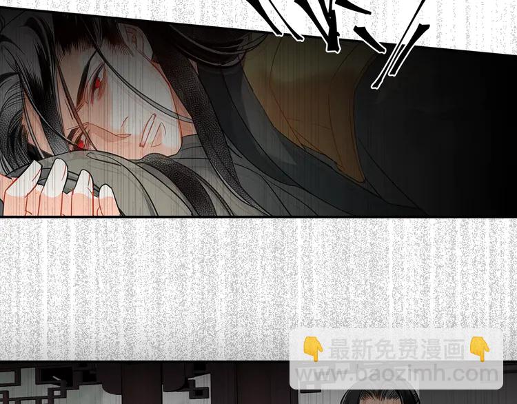 第144话 赤锋尊失控(1/2)-第147话