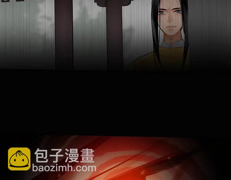 第144话 赤锋尊失控(1/2)-第147话