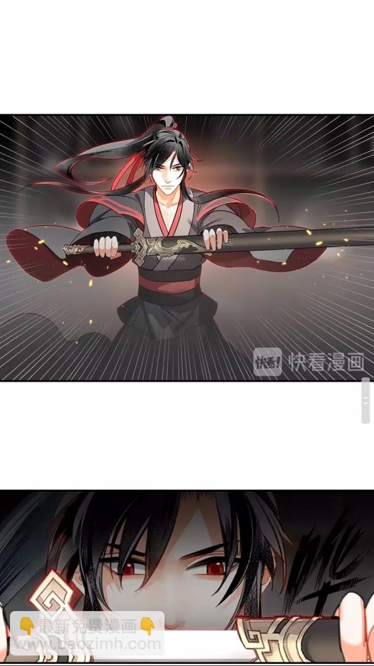 第146话 身份曝光-第149话