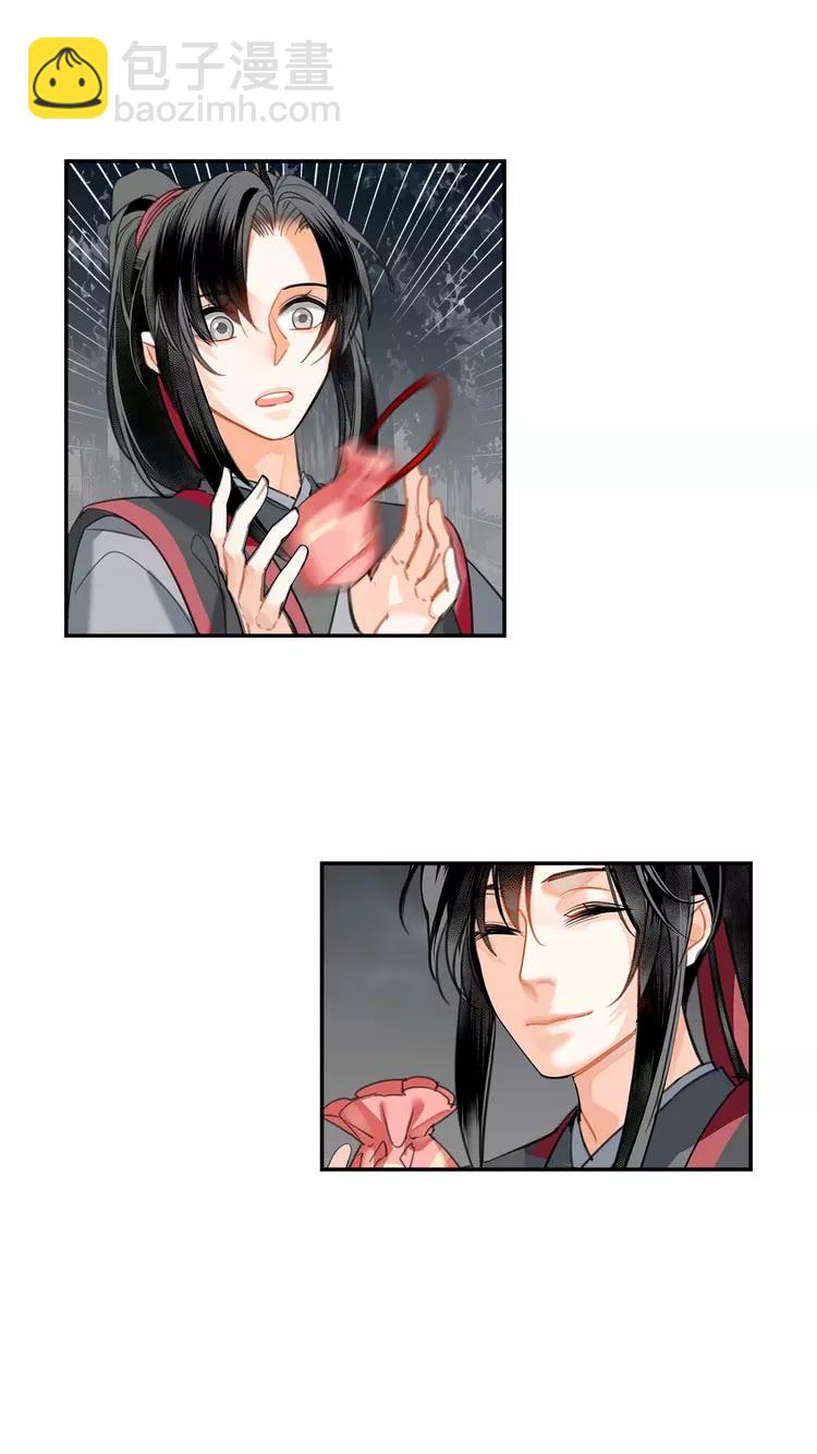 第148话 绵绵-第151话