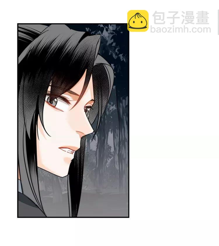 第148话 绵绵-第151话