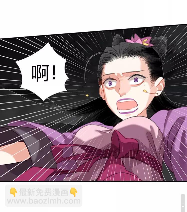 第150话 烙印-第153话