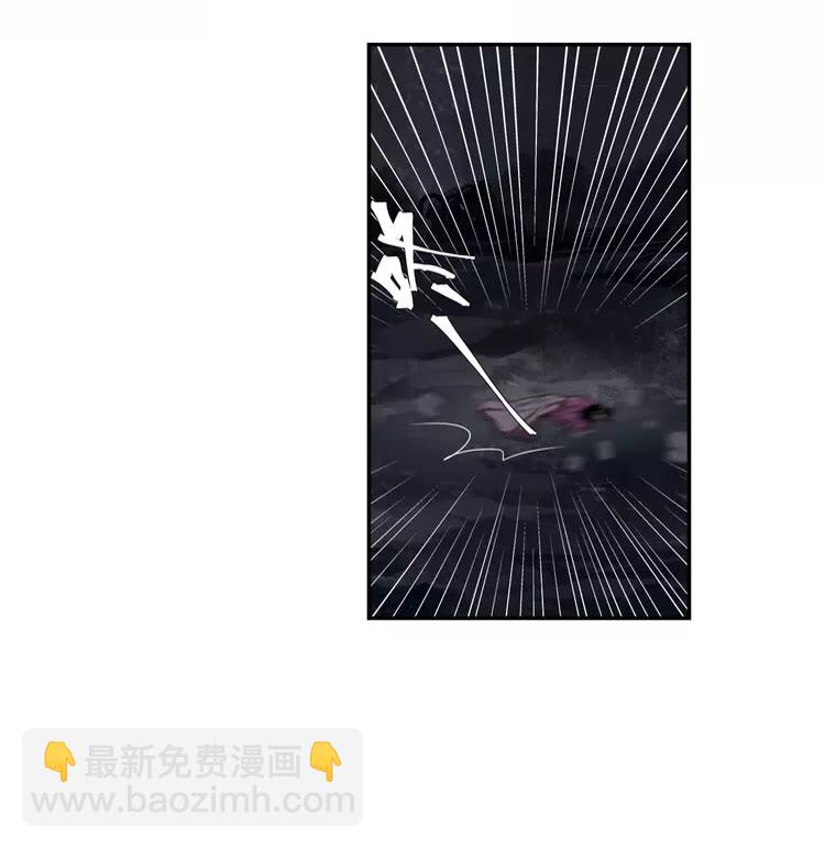 第150话 烙印-第153话