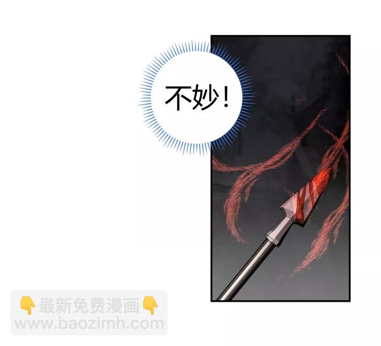 第152话 双双被困-第155话