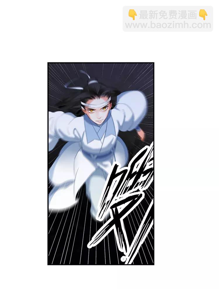 第152话 双双被困-第155话