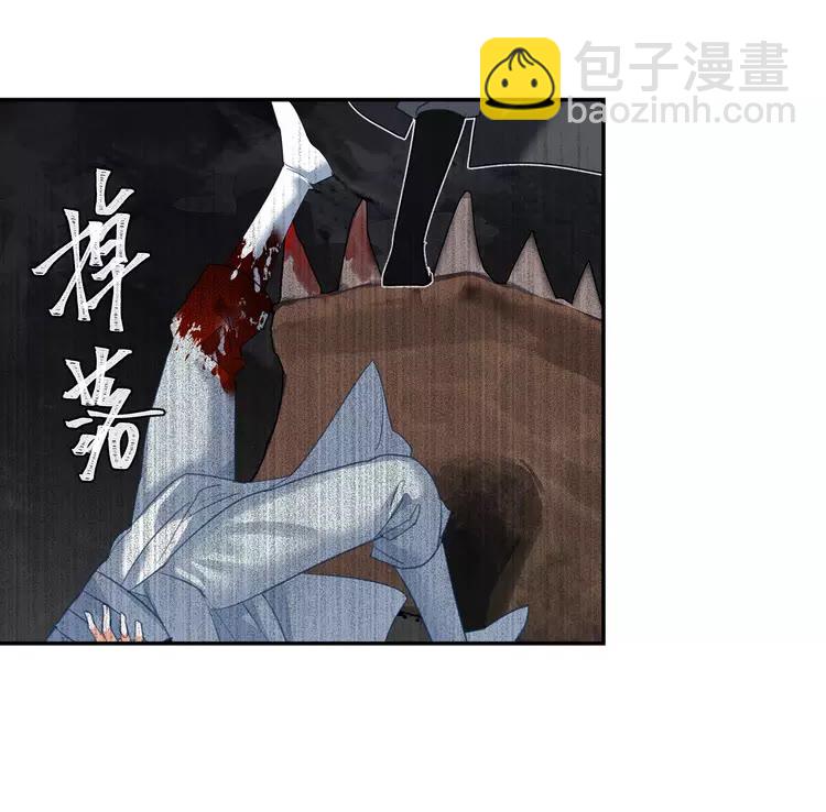 第152话 双双被困-第155话