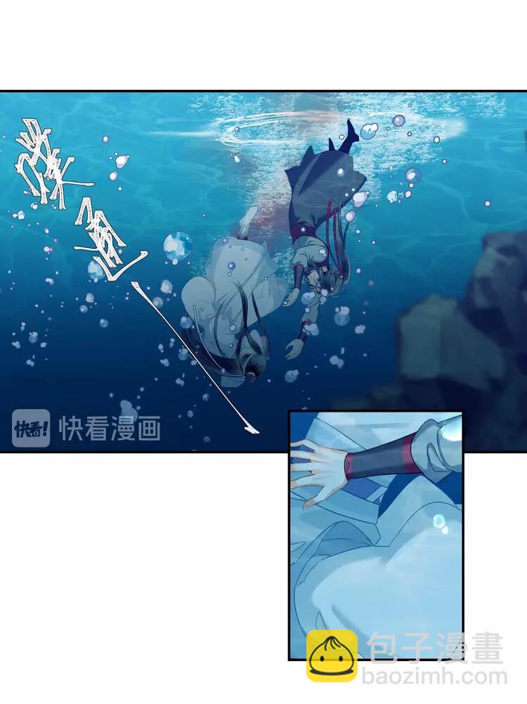 第152话 双双被困-第155话