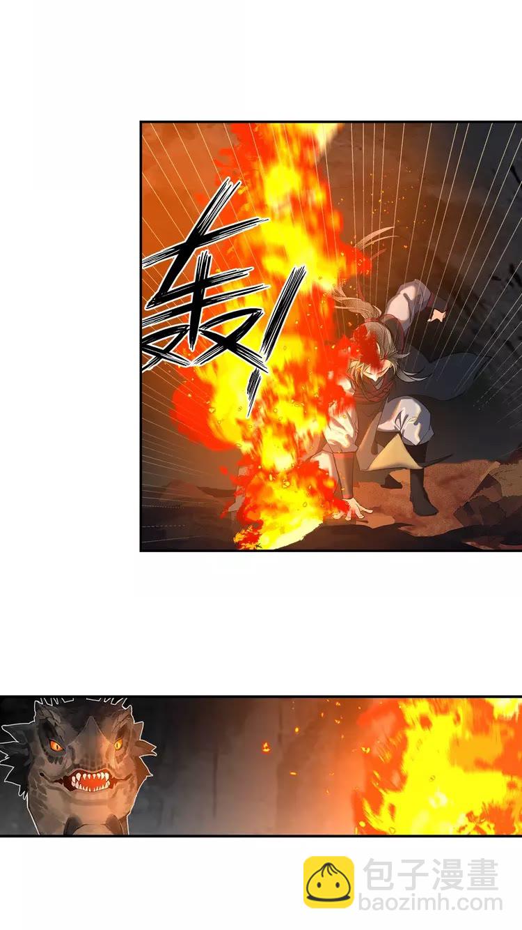 第152话 双双被困-第155话