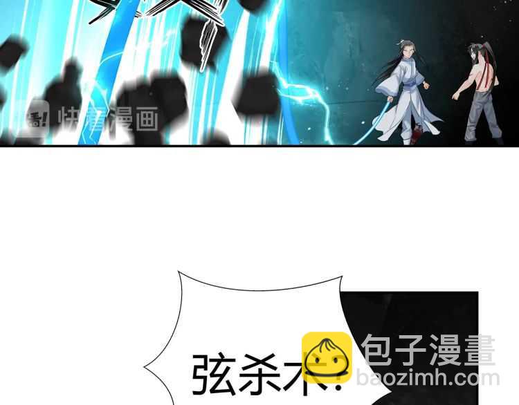 第156话 潜入头洞(1/2)-第159话