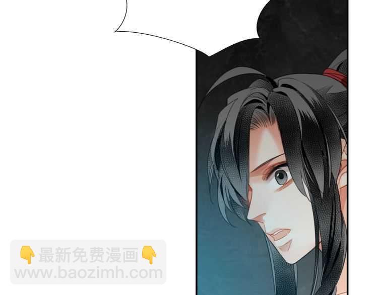 第156话 潜入头洞(1/2)-第159话