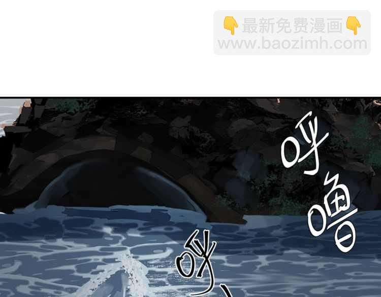 第156话 潜入头洞(1/2)-第159话