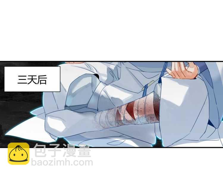 第156话 潜入头洞(1/2)-第159话