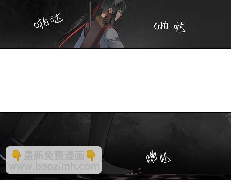第156话 潜入头洞(1/2)-第159话