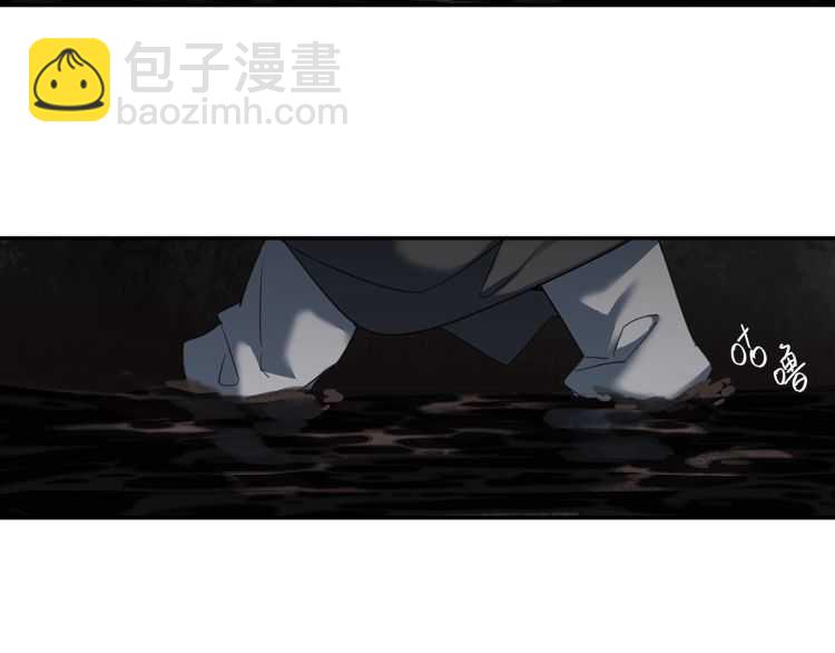 第156话 潜入头洞(1/2)-第159话