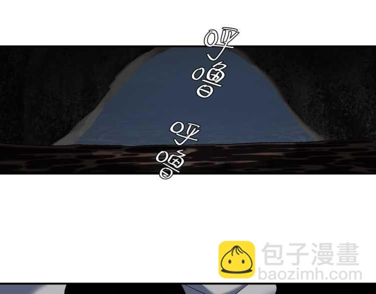 第156话 潜入头洞(1/2)-第159话