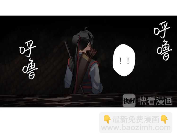 第156话 潜入头洞(1/2)-第159话