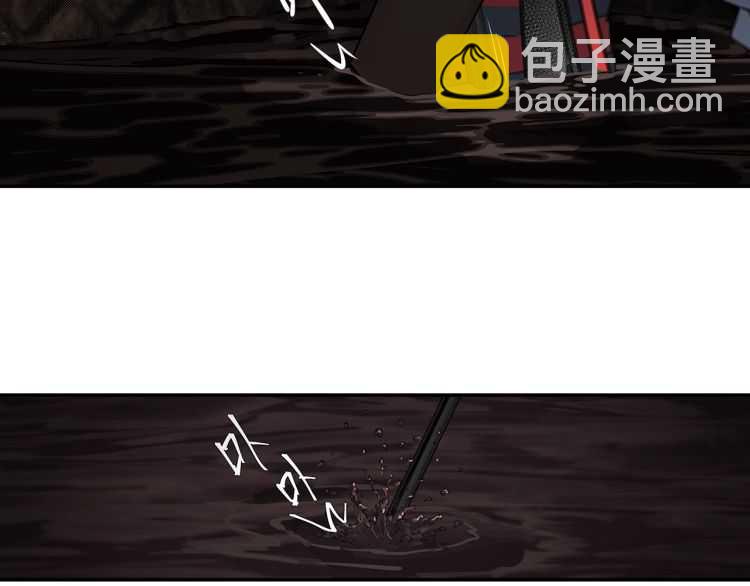 第156话 潜入头洞(1/2)-第159话