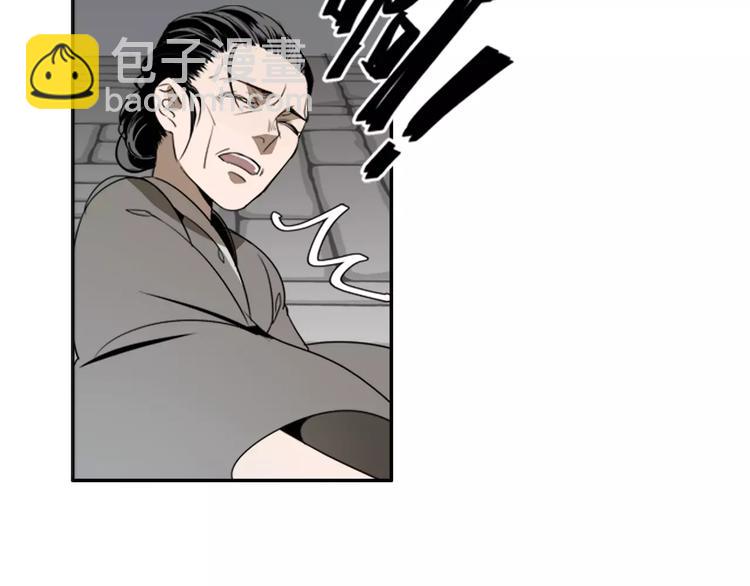 第14话 佛脚镇-第17话