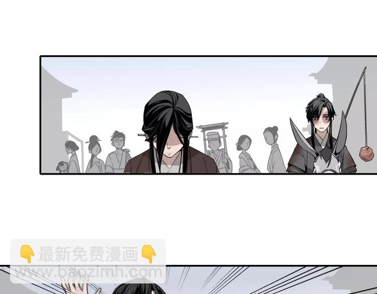 第14话 佛脚镇-第17话
