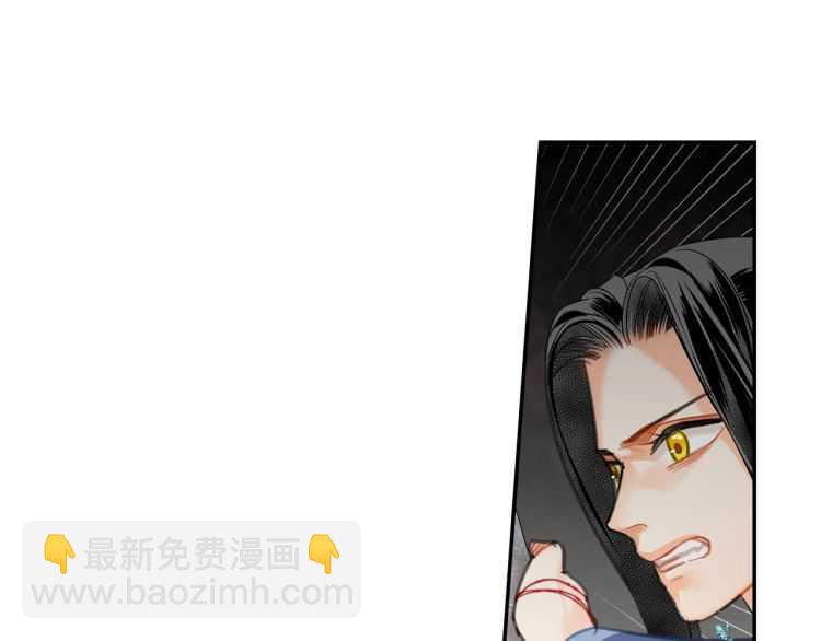 第158话 被困洞中(1/2)-第161话