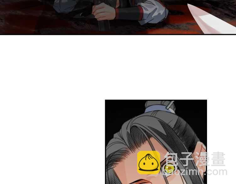 第158话 被困洞中(1/2)-第161话