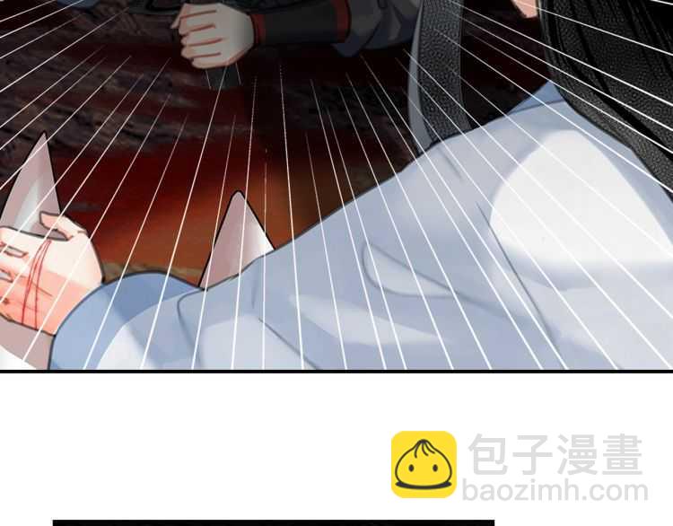 第158话 被困洞中(1/2)-第161话