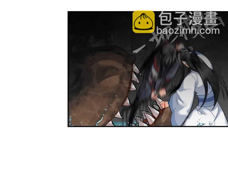 第158话 被困洞中(1/2)-第161话