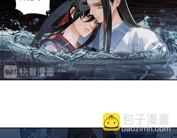 第158话 被困洞中(1/2)-第161话