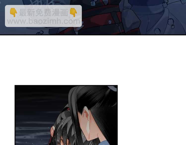第158话 被困洞中(1/2)-第161话
