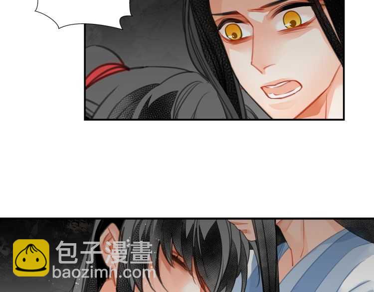第158话 被困洞中(1/2)-第161话