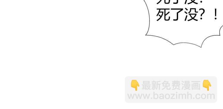 第158话 被困洞中(1/2)-第161话