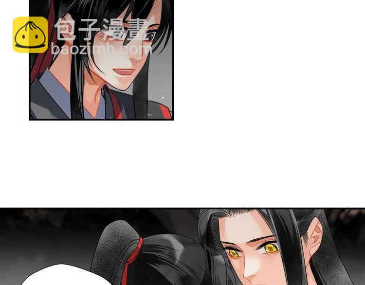 第158话 被困洞中(1/2)-第161话