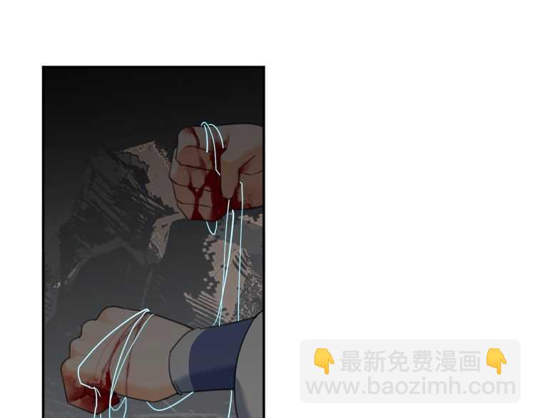 第158话 被困洞中(1/2)-第161话