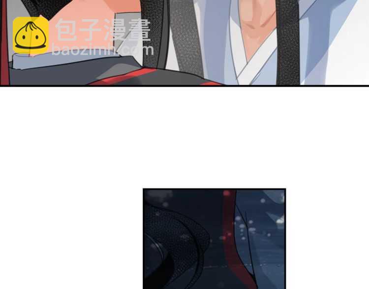 第158话 被困洞中(1/2)-第161话