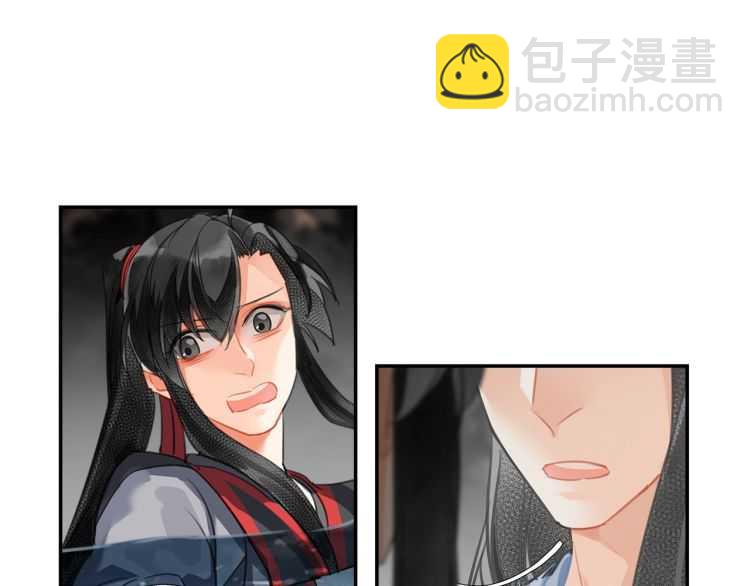 第158话 被困洞中(1/2)-第161话