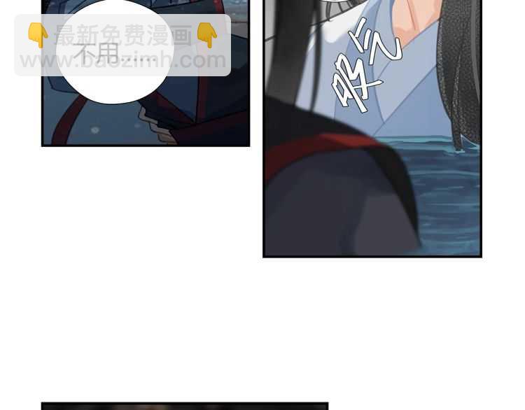 第158话 被困洞中(1/2)-第161话