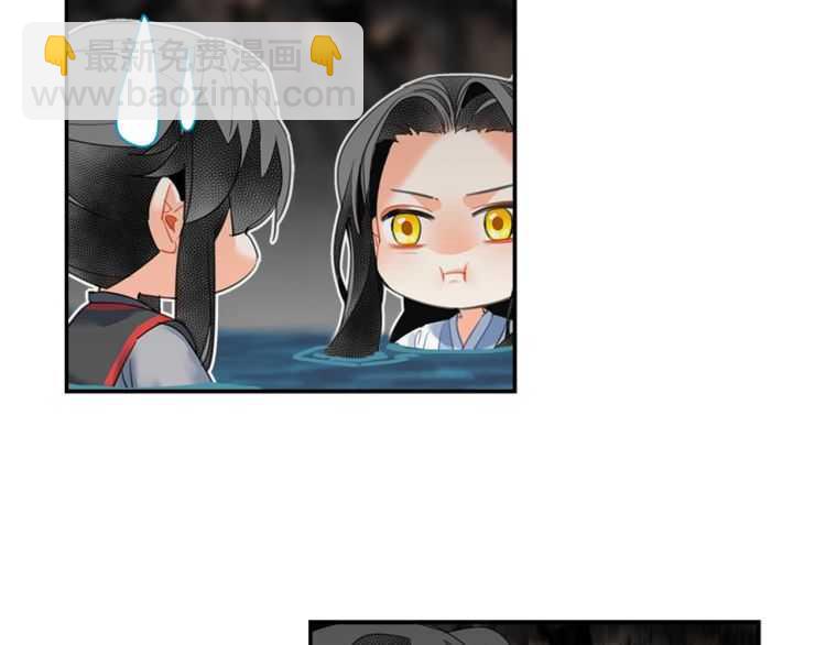 第158话 被困洞中(1/2)-第161话