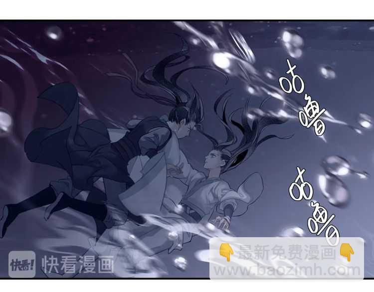 第158话 被困洞中(1/2)-第161话