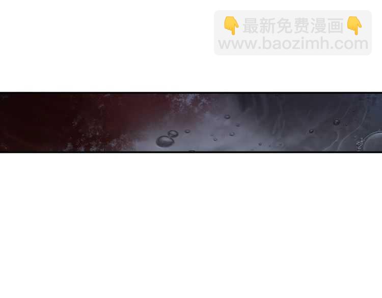 第158话 被困洞中(1/2)-第161话
