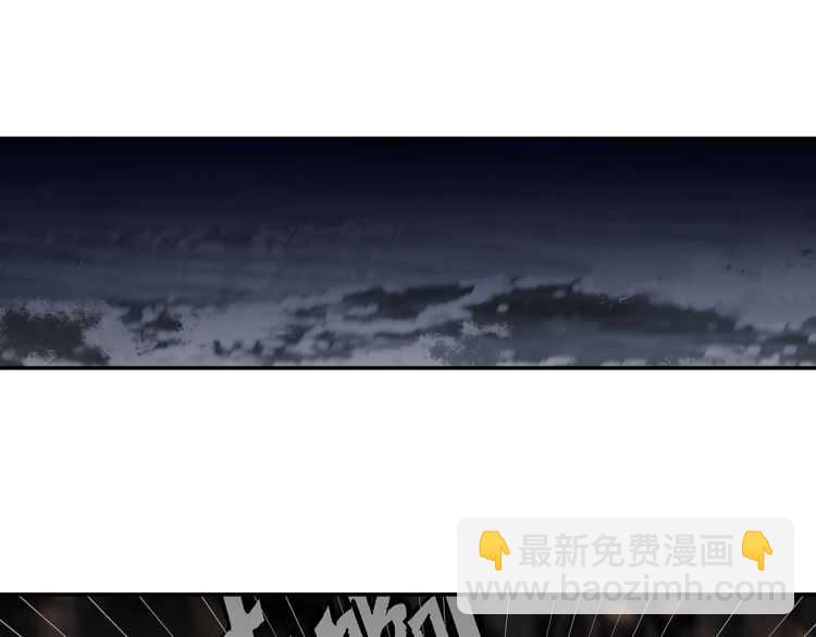 第158话 被困洞中(1/2)-第161话