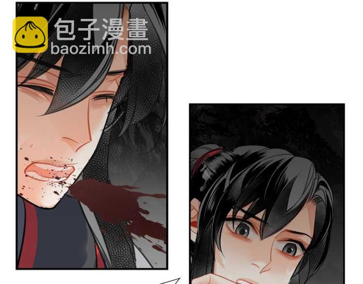 第158话 被困洞中(1/2)-第161话